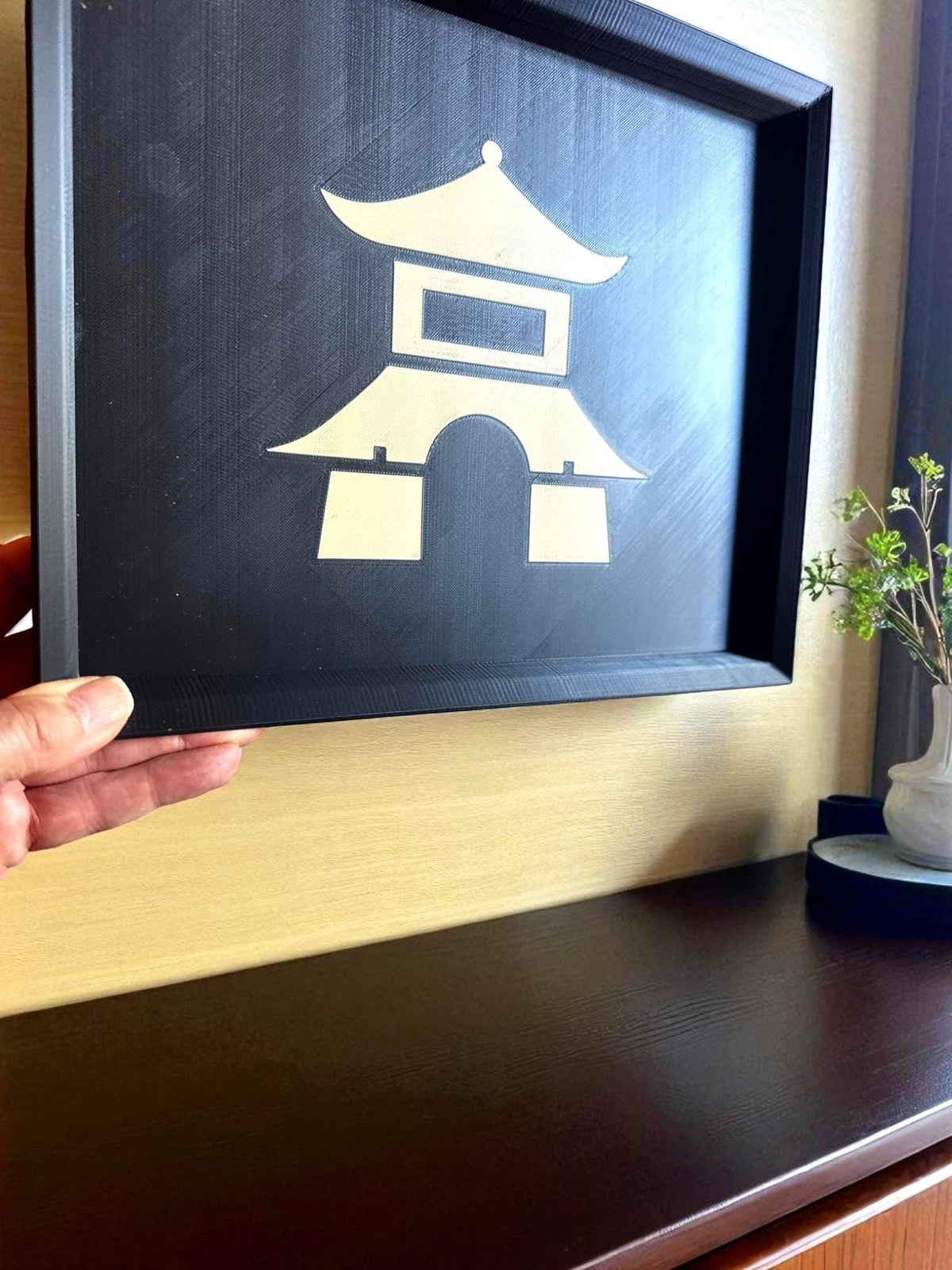 Pagoda Decorative Tray | Japanese Catchall Tray | Entryway Key Tray and Coffee Table Decor | Black & Tan | 3 Sizes