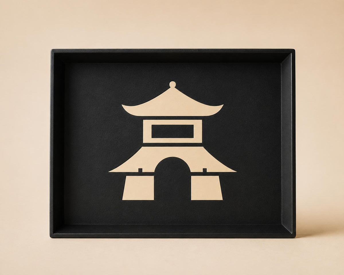 Pagoda Decorative Tray | Japanese Catchall Tray | Entryway Key Tray and Coffee Table Decor | Black & Tan | 3 Sizes